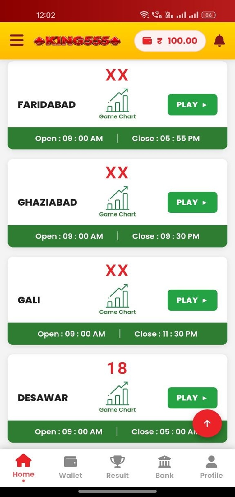 King555 App Interface